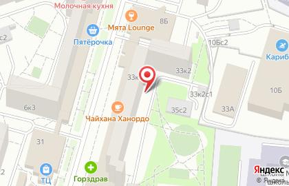 Участковый пункт полиции №72 район Перово на Перовской улице на карте