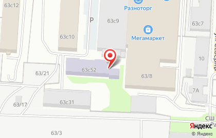 Томский экономико-промышленный колледж на улице Пушкина на карте