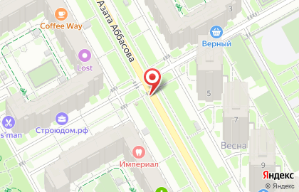 Coffee Way на карте