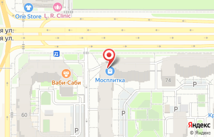 Торговая компания Прайм керамика на карте