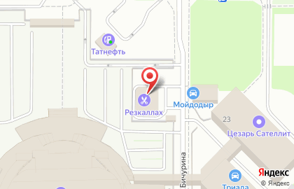 Global Service в Ново-Савиновском районе на карте