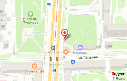 Кулинария в Казани на карте
