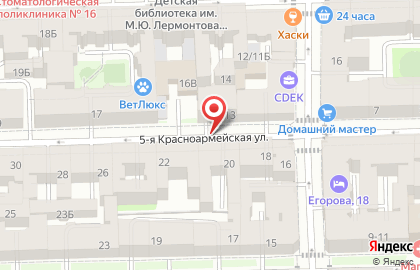 ООО МаксТул на карте