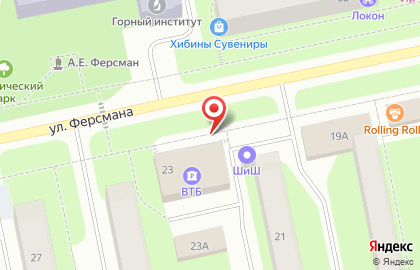 Торговый центр Петрович на карте