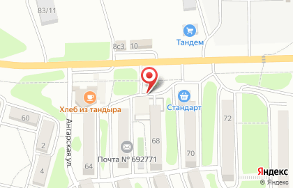 Компания Оптитрон на карте