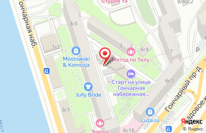 Аркада, Лтд на карте