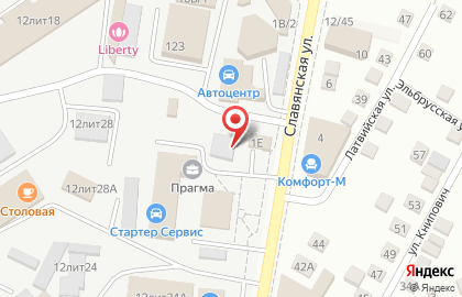 Автоцентр Хавейл Астрахань на карте