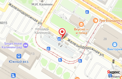 Магазин печатной продукции Пресса 39 на Железнодорожной улице на карте