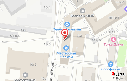 Кафе-столовая УЮТ в проезде Ольминского на карте