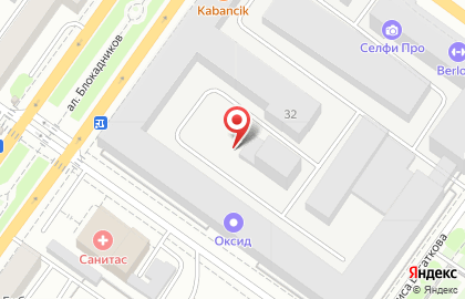 Артель на улице Кирова на карте