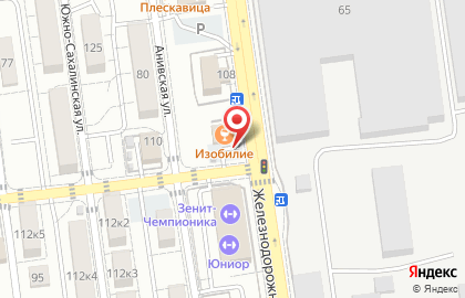Торговый центр Русь на Железнодорожной улице на карте