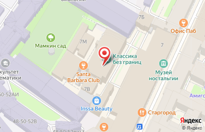 Дезинфекция 812 на карте