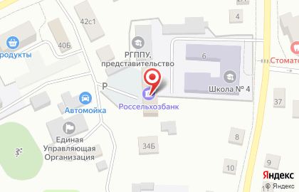 Политическая партия Новые люди на Калинина на карте