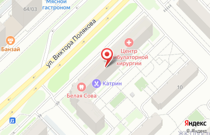 Магазин Глобус Маркет в Набережных Челнах на карте
