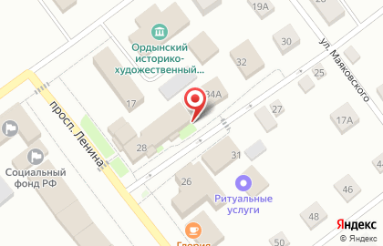Ордынская детская школа искусств на карте