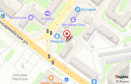 Магазин одежды и обуви Camelot на проспекте Ленина на карте