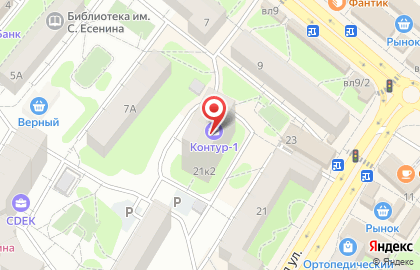 Московский центр Переводов на метро Котельники на карте