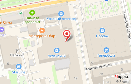 Магазин Виола на улице Вайнера на карте
