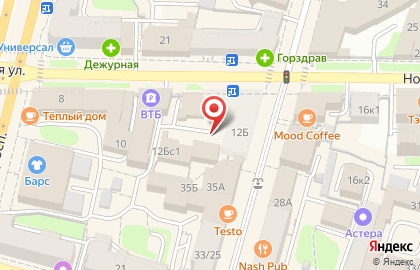 Аптека Ладушка на Новоторжской улице на карте