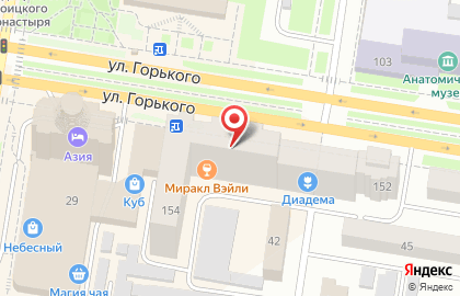 Юридическая компания Правоведъ на улице Горького на карте