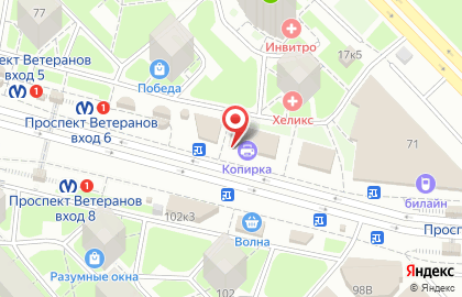 Микрокредитная компания Деньги в руки на проспекте Ветеранов на карте