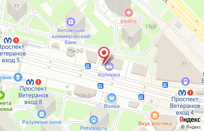 Магазин табачных изделий Табак`ов на проспекте Ветеранов на карте