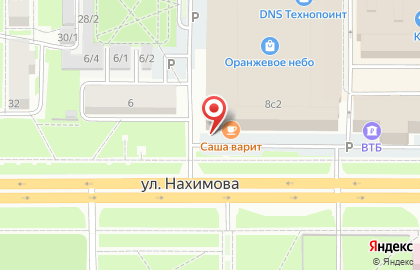 Инспекция Федеральной налоговой службы России по г. Томску в Томске на карте