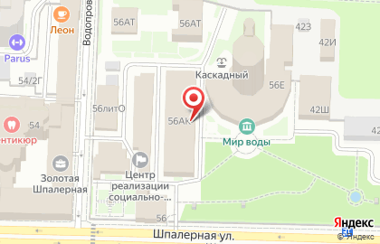Водоканал Санкт-Петербурга в Центральном районе на карте