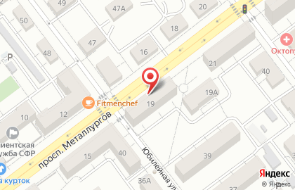 Стоматология Улыбка в Самаре на карте