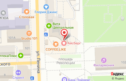 Стоматология Айсберг на улице Ленина на карте