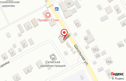 Service-центр на карте