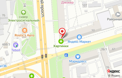 Торговая компания Деревянные окна в Коминтерновском районе на карте