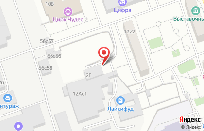Оптовый интернет-магазин ТД Базис на 1-й Владимирской улице на карте