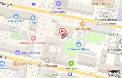 Центр кино Победа в Белгороде на карте
