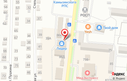 Магазин бытовой техники Лидер на улице Максима Горького на карте