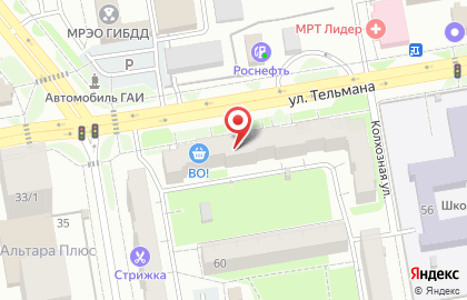 Магазин нижнего белья и купальников Камелия на улице Тельмана на карте
