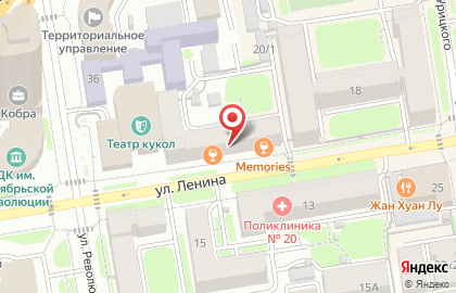 Пивной магазин Beer family на карте