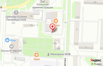 Магазин разливного пива Веселый папа на улице Бойко-Павлова на карте