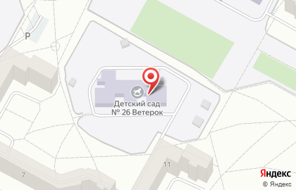 Детский сад №26 Ветерок, общеразвивающего вида на карте