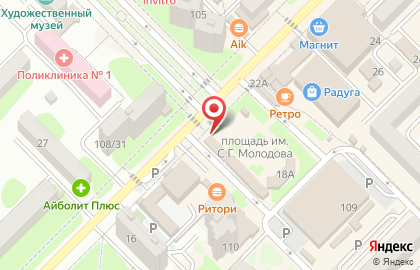 Магазин фастфудной продукции Еда всегда на карте