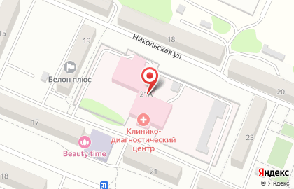 Диагностический центр в Барнауле на карте
