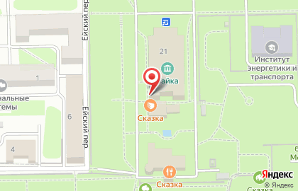 Магазин кондитерских изделий Сказка в Красноглинском районе на карте