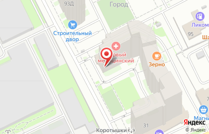 Эл Групп в Свердловском районе на карте