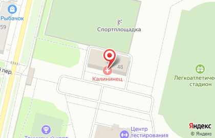Мбу сш №16 на карте