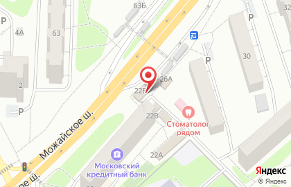 Магазин разливного пива Бробех на Можайском шоссе на карте