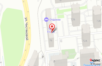 Частное охранное предприятие Защита Ран-II на карте