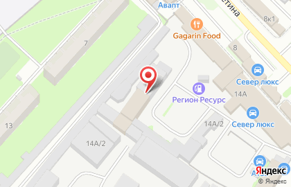 Сервисный центр в Вологде на карте