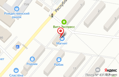 Кафе быстрого питания в 1-ом микрорайоне на карте