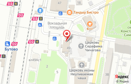 Магазин цветов в Москве на карте