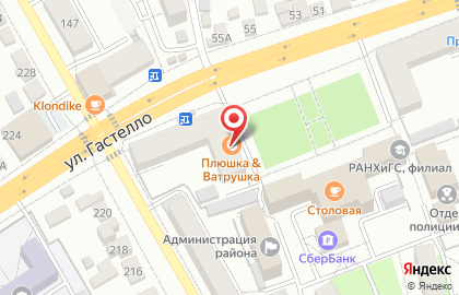 Магазин Дубки в Тамбове на карте